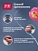 Зубная нить Splat объемная с ароматом клубники, 30м
