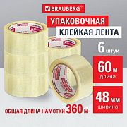 Клейкие ленты упаковочные, 48 мм х 60 м, КОМПЛЕКТ 6 шт., прозрачные, толщина 45 микрон, BRAUBERG, 44