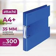 Папка на 2-х кольцах Attache Digital,, синий