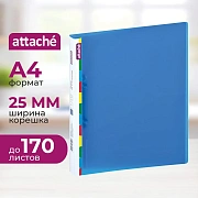Папка на 2-х кольцах пласт Attache Diagonal синий