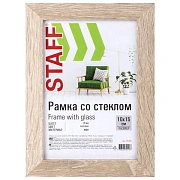 Рамка 10х15 см, небьющаяся, STAFF 'Grand', багет 18 мм, цвет 'капучино', МДФ, 391209