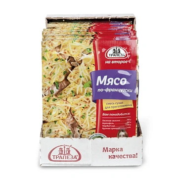 Смесь сухая Трапеза для мяса по-французски, 25г