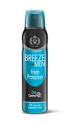 Антиперспирант Breeze Fresh Protection аэрозоль мужская линия, 150мл