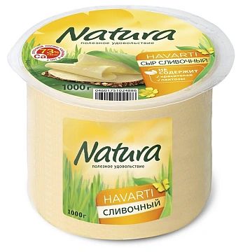 Сыр Natura сливочный полутвердый 45%, 1кг