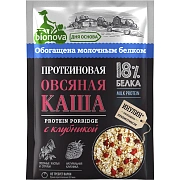 Каша протеиновая Bionova овсяная Клубника не требующая варки, 40г