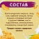 Готовый завтрак Хрутка Кукурузные хлопья, 320г