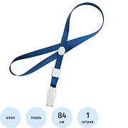 Держатель для бейджа c пластиковым замком синий K-1022