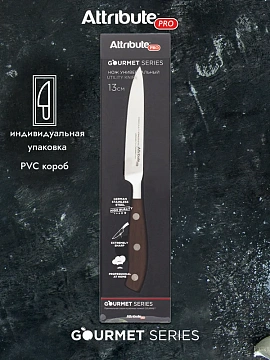 Нож Attribute Gourmet универсальный, 13см