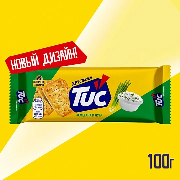 Крекер Tuc сметана/ лук, 100г