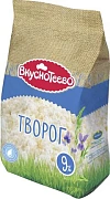 Творог Вкуснотеево 9%, 750г, рассыпчатый