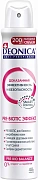 Антиперспирант Deonica Prebiotic эффект аэрозольный, 200мл