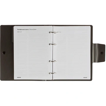 Ежедневник недатированный ATTACHE Digital черный,А5, 272стр., на кольцах
