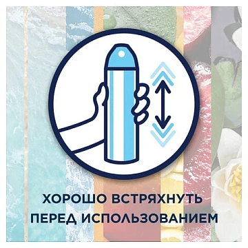 Освежитель воздуха аэрозольный 300 мл, GLADE 'Свежесть белья', 864930