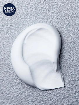 Пена для бритья Nivea Для чувствительной кожи, 200мл