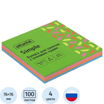 Стикеры ATTACHE Bright colours 76х76 Весен.радуга 100л