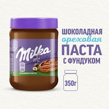 Паста Milka ореховая с добавлением какао, 350г