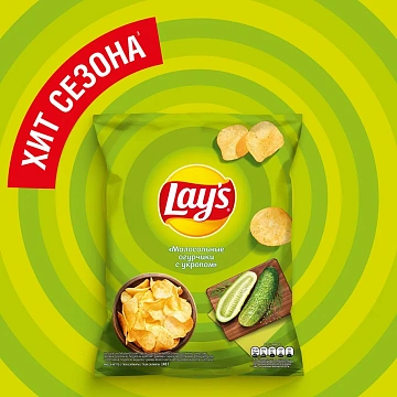 Чипсы Lay's Малосольные огурчики с укропом, 140г