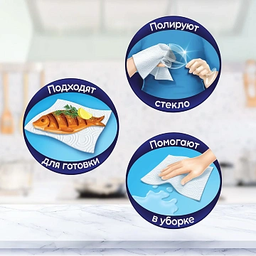 Полотенца бумажные FAMILIA XXL 2сл 1рул