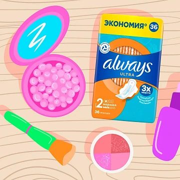 Прокладки Always Ultra Normal, 36шт
