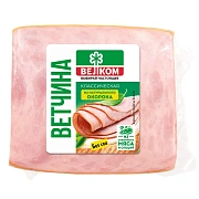 Ветчина Велком классическая, 350г