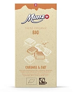 Шоколад Munz молочный с карамелизированным фундуком и солью, 100г