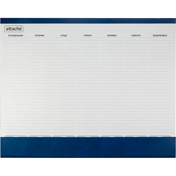 Планинг недатированный 575х450, 53 л. Кем