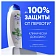 Шампунь Head & Shoulders Ментол 2в1 против перхоти, 600мл