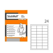 Этикетки самоклеящиеся Stickwell 11246, белые, 64.6x33.8мм, 2400шт