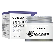 Крем для лица Consly Black Caviar Anti-Wrinkle против морщин с экстрактом черной икры, 70мл
