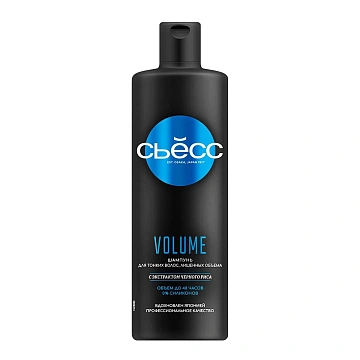 Шампунь Сьёсс Volume для тонких волос, лишенных объема, воздушный объем без утяжеления, 450мл