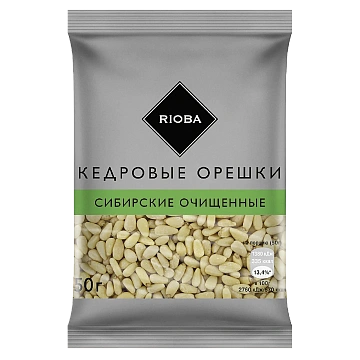 Кедровый орех Rioba очищенные, 50г
