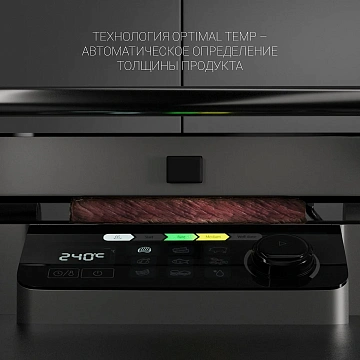 Гриль электрический Polaris PGP 3002DP Optimal Temp