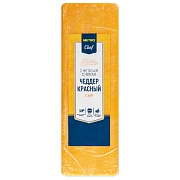 METRO Chef Сыр Чеддар красный 50%, ~2кг