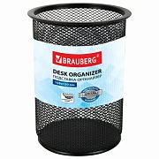 Подставка-органайзер BRAUBERG 'Germanium', металлическая, круглое основание, 158х120 мм, черная, 231966