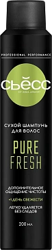 Шампунь сухой Сьёсс Pure Fresh, 200мл