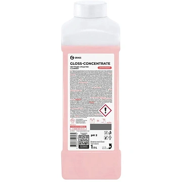 Профхим сантех кисл д/удален налета-ржавч Grass/Gloss Concentrate, 1л