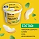 Сыр Pretto Рикотта мягкий 45%, 500г