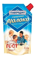 Главпродукт
