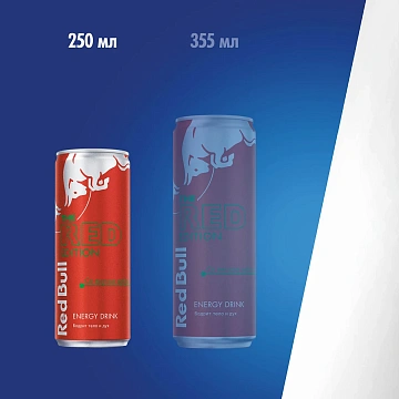 Энергетический напиток Red Bull Арбуз, 250мл