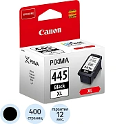 Картридж струйный Canon PG-445XL (8282B001) чер.пов.емк. для MG2440/MG2540
