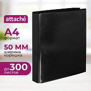 Папка на 4-х кольцах Панорама Attache черный 50мм Россия 1,5мм б/уг с Dмех