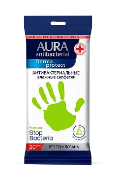 Салфетки влажные Aura Derma антибактериальные ромашка, 20шт