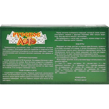 Игра Лото,деревянное,00037