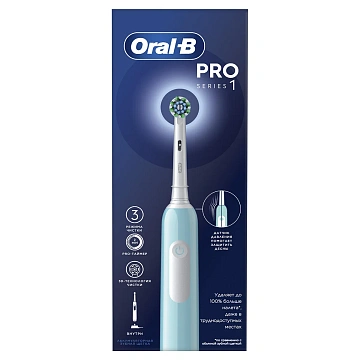 Зубная щетка Oral-B Pro series 1 электрическая