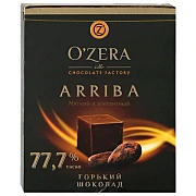 Шоколад порционный O'ZERA 'Arriba', горький (какао 77,7%), 90 г, 684