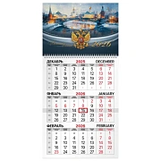Календарь квартальный на 2026 г., 1 блок, 1 гребень, бегунок, офсет, BRAUBERG, 'Великая Россия', 116