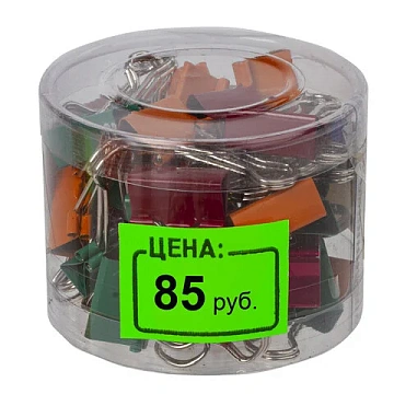 Ценник средний 'Цена' 35х25 мм, зеленый, самоклеящийся, КОМПЛЕКТ 5 рулонов по 250 шт., BRAUBERG, 123587