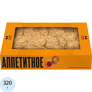Печенье сдобное Деловой Стандарт с кунжутом, 320г