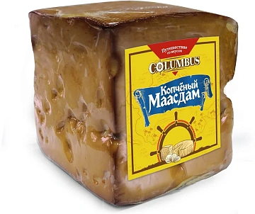 Сыр Columbus Маасдам копченый 45%, ~1кг
