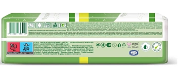 Прокладки Molped Pure&Soft Super, 16шт